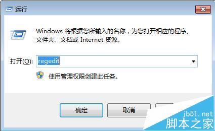 火狐浏览器一打开选项卡就卡死该怎么办?