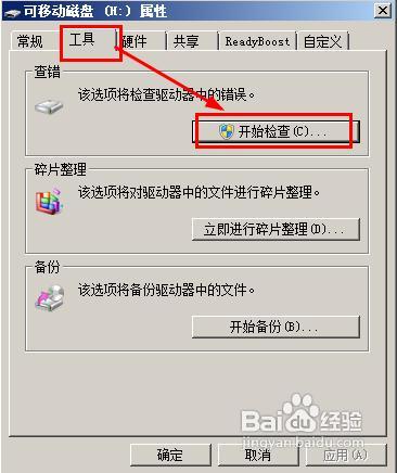 手机内存卡坏了怎么办?能修复吗?