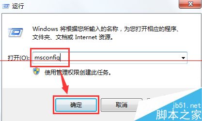 win10系统开机蓝屏 代码电脑蓝屏错误0x00000001e怎么办？