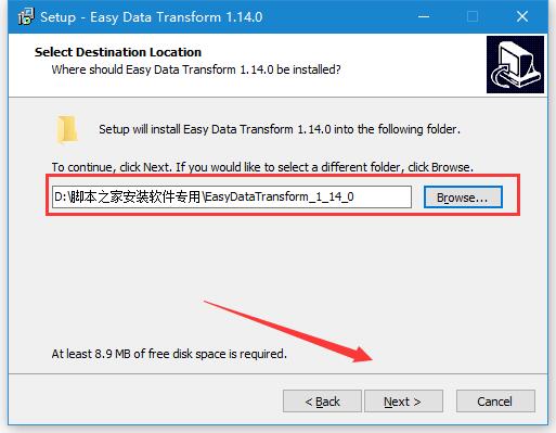 csv和xls相互转换软件 Easy Data Transform 免费安装及激活教程