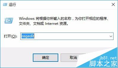 Win10系统中误删的文件怎么恢复?