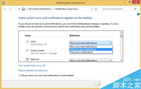 Win10(GWX)升级应用 提供一次额外确认已安排升级时间选项