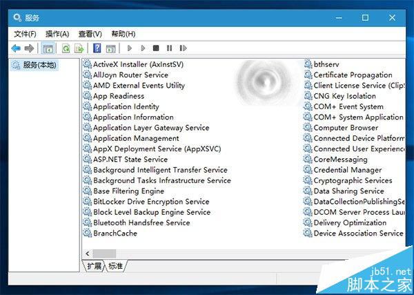 Win10预览版14251出现bug打开组策略"一片空白"怎么办?