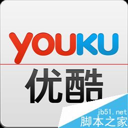 优酷7天会员卡怎么激活？优酷7天会员卡的使用方法