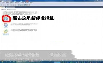 WPA/WPA2无线网络密码破解图文教程