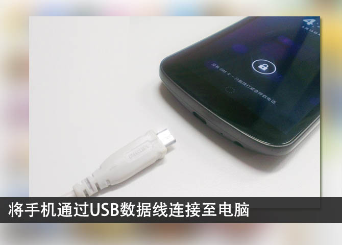 应用汇安卓游戏助手怎么用？应用汇使用教程图文详细介绍