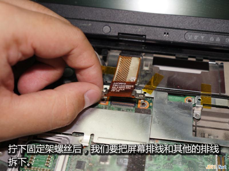 ThinkPad笔记本拆机更换风扇图文教程