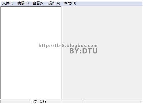使用Resource Hacker实现替换EXE图标的方法