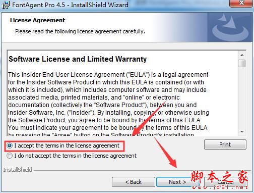 FontAgent Pro如何激活 字体管理软件FontAgent Pro安装及激活图文教程