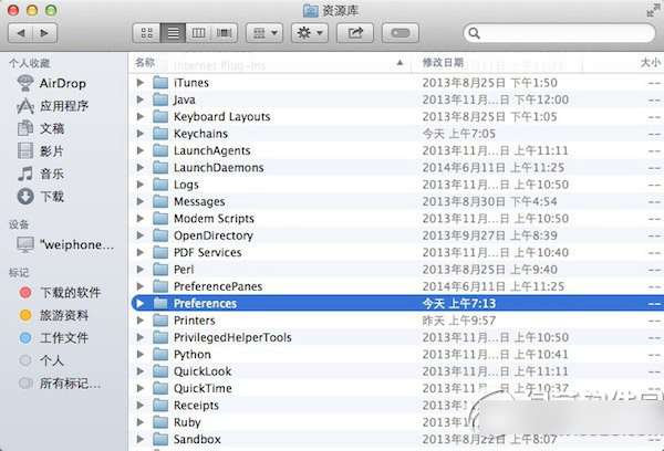 mac连不上wifi怎么办？苹果mac系统连不上wifi解决方法详细图文步骤
