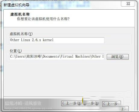 WPA/WPA2无线网络密码破解图文教程