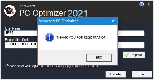系统优化工具Asmwsoft PC Optimizer 2021安装及激活教程 附软件下载