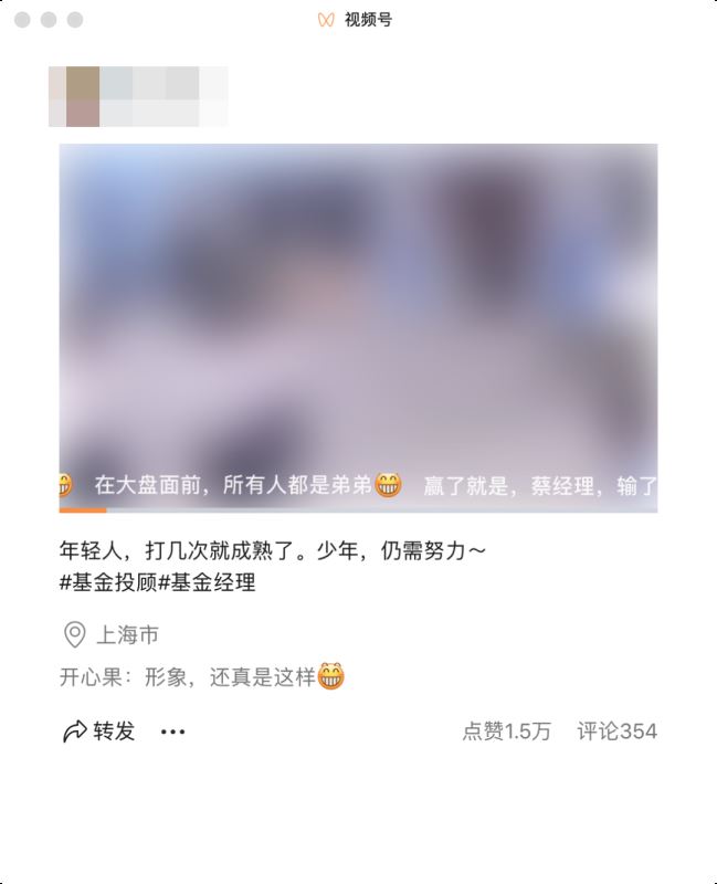 微信电脑版怎么看朋友圈？微信电脑端看朋友圈的方法（附内测包下载）