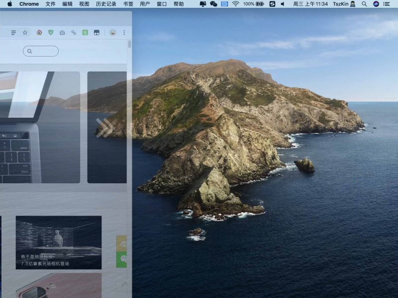 macOS10.15怎么连接和操作 随航使用方法及支持设备一览