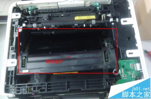 打印机怎么更换转印组件? 三星CLP-321N打印组件更换教程