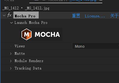 AE插件mocha2020怎么安装激活? mocha2020下载安装技巧