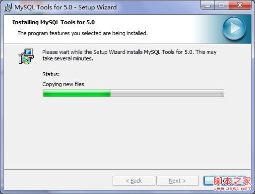 MySQL图形工具 MySQL GUI Tools的安装使用方法