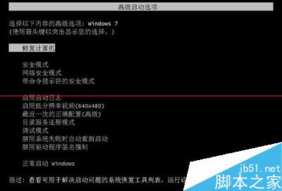 windows警告致命错误C0000034 正在更新操作怎么办？