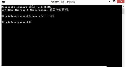 win10固态硬盘启动慢怎么解决?