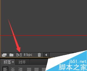 AE视频素材怎截取需要的素材？