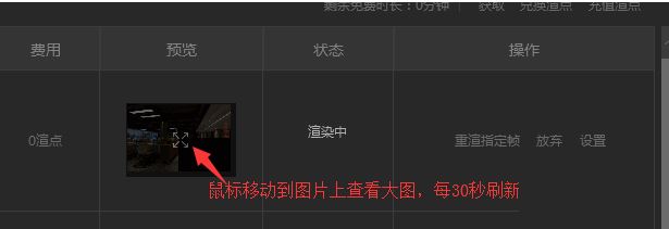 溜云库怎么使用 溜云库简单使用方法分享