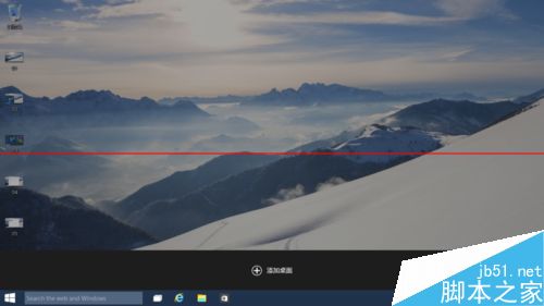 Win10 9926预览版本怎么查看和尝试新增的功能？