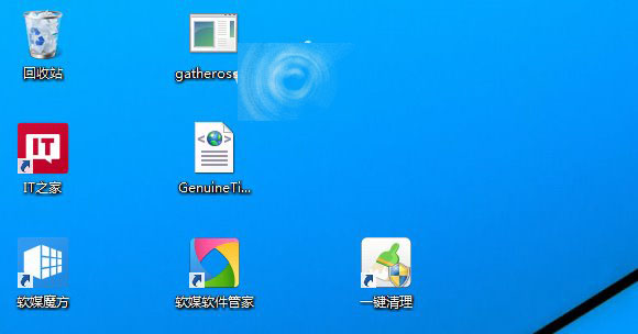 Win7/Win8.1系统怎么跳过升级直接全新安装并激活Win10？