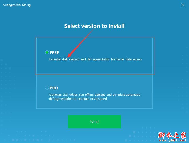 磁盘碎片整理工具AusLogics Disk Defrag专业版图文安装及激活教程