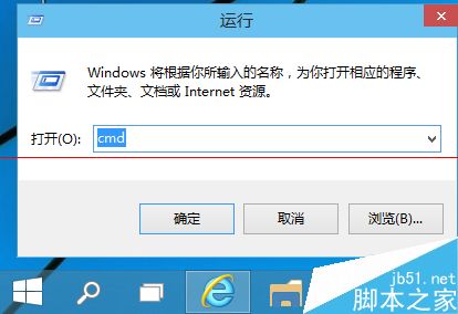 win10怎么新建网络映射驱动器？win10映射驱动器的使用方法