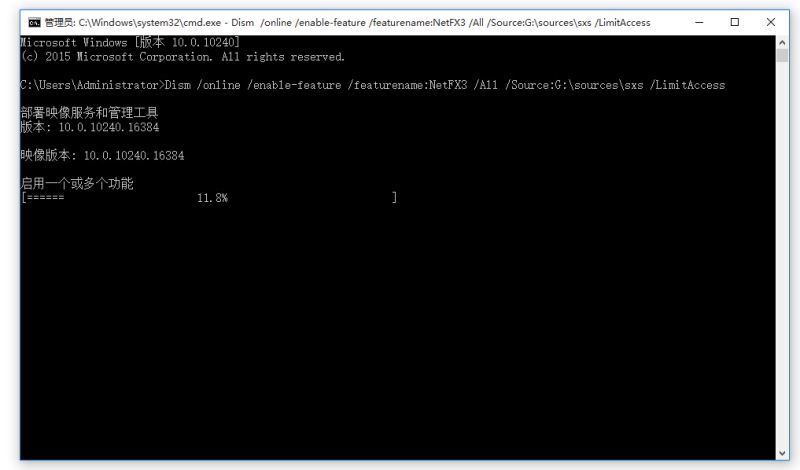 win10 net framework 3.5安装不了的完美解决办法