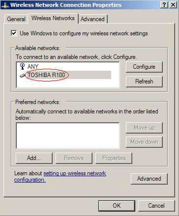 图解双机/多机无线互联技巧