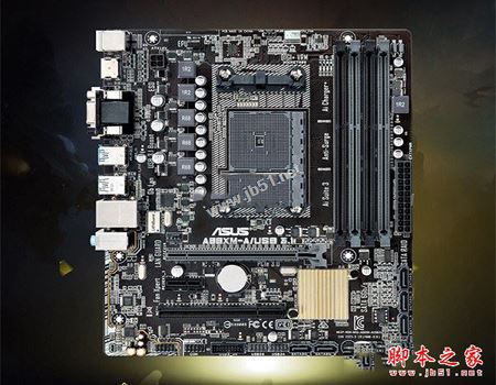 最为亲民高性价比 2500元左右A10-7870K四核APU电脑配置推荐