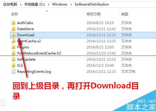 windows 打补丁时windows update 提示80070002 错误该怎么办？