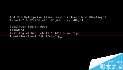 Linux系统怎么启用临时IP地址？