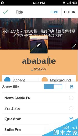 Tumblr微博客如何使用?Tumblr软件图文使用教程