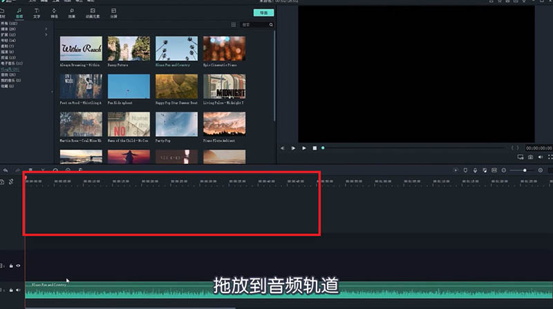 喵影工厂怎么制作电子相册? 喵影工厂图片视频的剪辑技巧