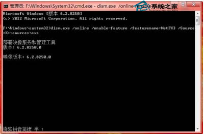 Win8下如何安装.Net3.5在线安装.Net3.5提示错误