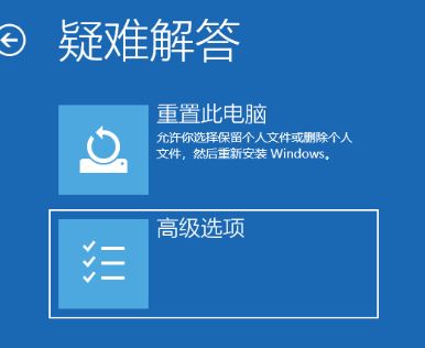 win10屏幕黑屏就剩鼠标怎么回事 开机黑屏只有鼠标的五种解决方法