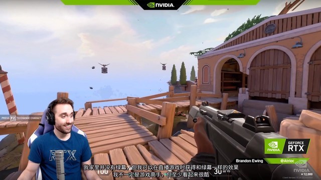 NVIDIA 30系显卡怎么样 NVIDIA 30系显卡发布会内容详解