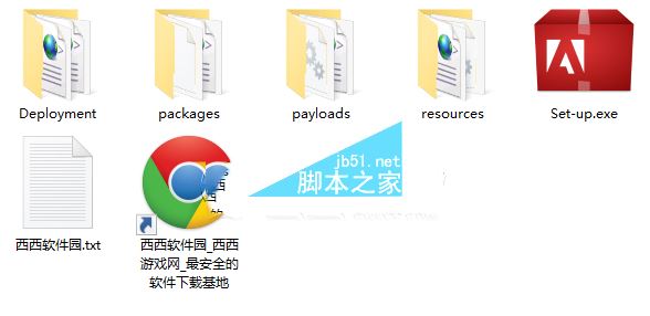 win10怎么安装ps cc2015 win10系统安装Photoshop cc2015的详细图文教程