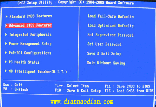 电脑店U盘启动制作工具 V1.5 图文教程