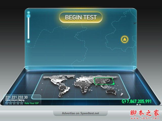 熊猫TV怎么用OBS直播?