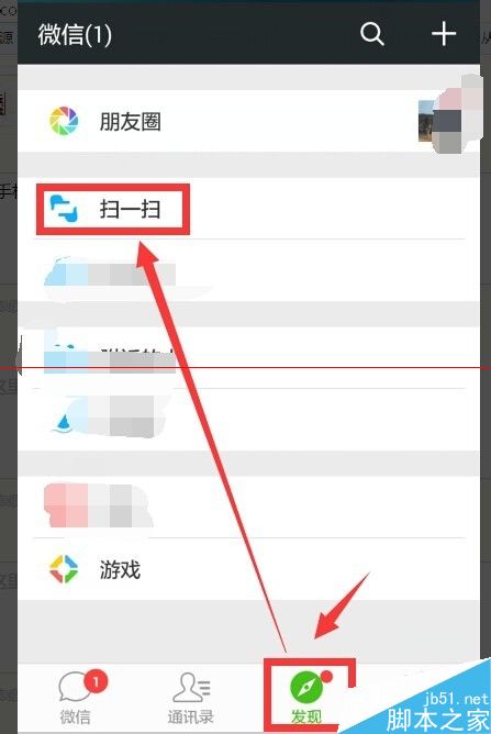 百度浏览器怎么用积分免费换取爱奇艺vip？