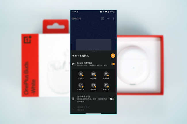 OnePlus Buds值得入手吗 OnePlus Buds真无线蓝牙耳机评测