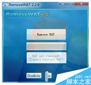微软win7激活工具哪个最好  最好用的win7激活工具排行榜
