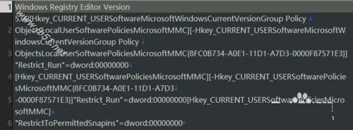 win10家庭版找不到gpedit.msc的解决办法