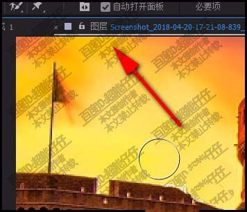 ae图片中的图形怎么擦除?
