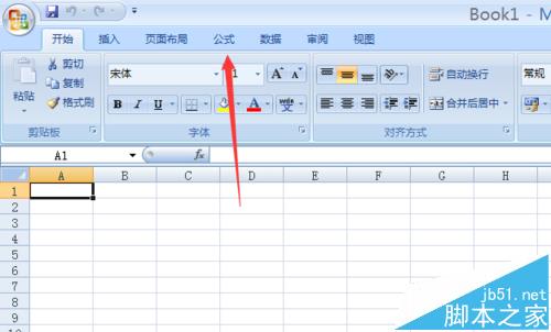 excel2007表格中怎么添加数学公式?