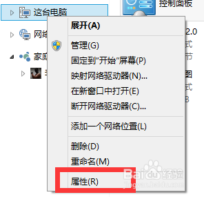 win10系统如何还原？恢复上一个系统的方法