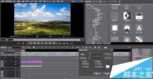 Edius怎么给视频添加拍照效果?